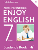 ГДЗ английский язык Enjoy English 7 класс учебник Биболетова