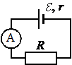 ЕГЭ по физике. Законы постоянного тока