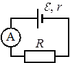 ЕГЭ по физике. Законы постоянного тока