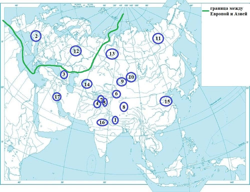 Контурная карта по географии 7 евразия готовая. Контурная карта по географии 7 класс Евразия. Контурная карта Евразии 7. Яно Индигирская низменность на карте. Отметить на контурной карте яно Индигирская низменность.
