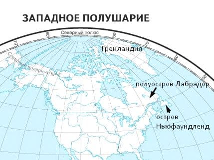 ГДЗ по Географии за 5 класс "Дневник географа-следопыта", учебник Летягин