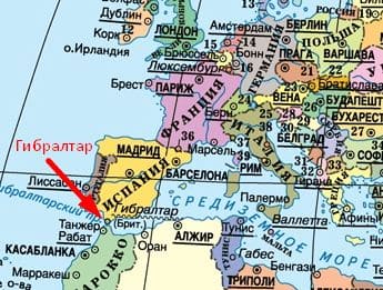 ГДЗ по Географии за 5 класс "Дневник географа-следопыта", учебник Летягин