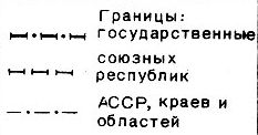 ГДЗ по Географии за 5 класс "Дневник географа-следопыта", учебник Летягин