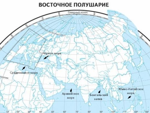 ГДЗ по Географии за 5 класс "Дневник географа-следопыта", учебник Летягин