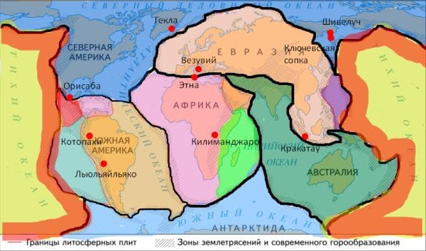 ГДЗ по Географии за 5 класс "Дневник географа-следопыта", учебник Летягин