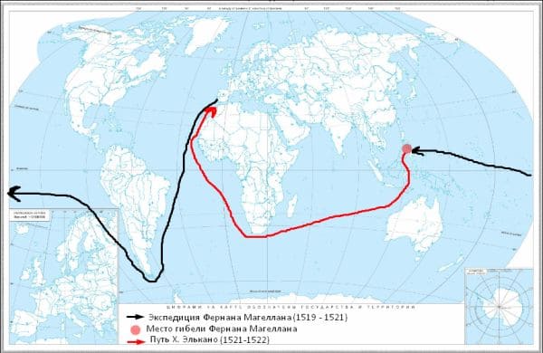 ГДЗ по Географии за 5 класс "Дневник географа-следопыта", учебник Летягин