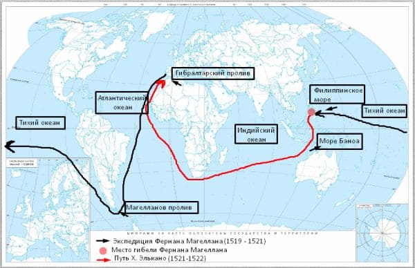 ГДЗ по Географии за 5 класс "Дневник географа-следопыта", учебник Летягин