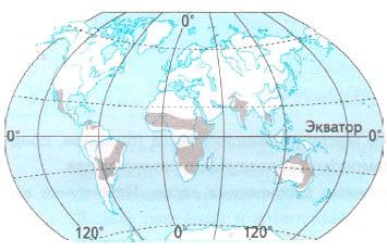 ГДЗ ответы по Географии, 6 класс, учебник Летягина, 2 часть ГДЗ ответы по Географии, 6 класс, учебник Летягина, 2 часть
