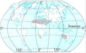 ГДЗ ответы по Географии, 6 класс, учебник Летягина, 2 часть ГДЗ ответы по Географии, 6 класс, учебник Летягина, 2 часть