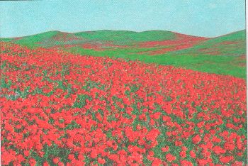 ГДЗ ответы по Географии, 6 класс, учебник Летягина, 2 часть ГДЗ ответы по Географии, 6 класс, учебник Летягина, 2 часть