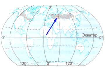 ГДЗ ответы по Географии, 6 класс, учебник Летягина, 2 часть ГДЗ ответы по Географии, 6 класс, учебник Летягина, 2 часть