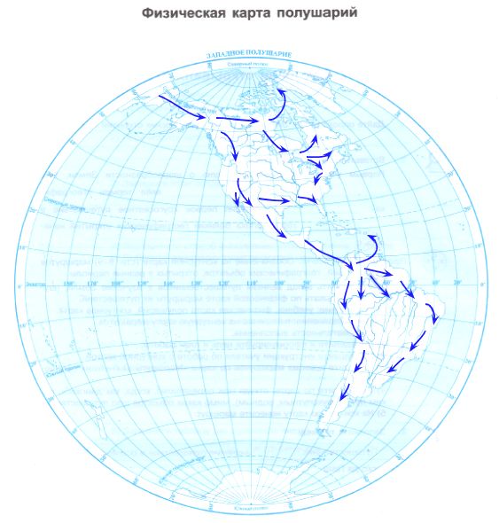 ГДЗ ответы по Географии, 6 класс, учебник Летягина, 2 часть ГДЗ ответы по Географии, 6 класс, учебник Летягина, 2 часть