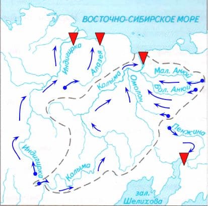 ГДЗ ответы по Географии, 6 класс, учебник Летягина, 2 часть ГДЗ ответы по Географии, 6 класс, учебник Летягина, 2 часть