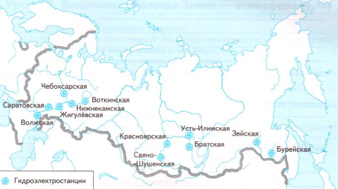 ГДЗ ответы по Географии, 6 класс, учебник Летягина, 2 часть ГДЗ ответы по Географии, 6 класс, учебник Летягина, 2 часть