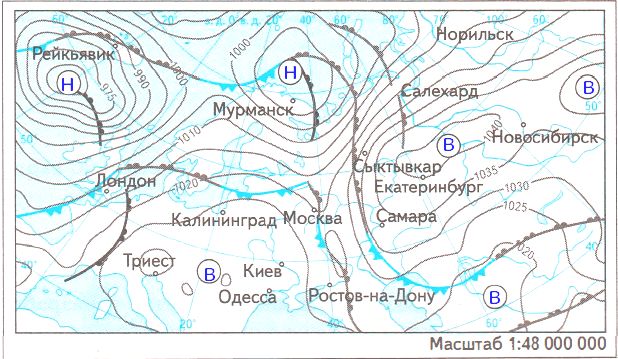 ГДЗ ответы по Географии, 6 класс, учебник Летягина, 2 часть ГДЗ ответы по Географии, 6 класс, учебник Летягина, 2 часть