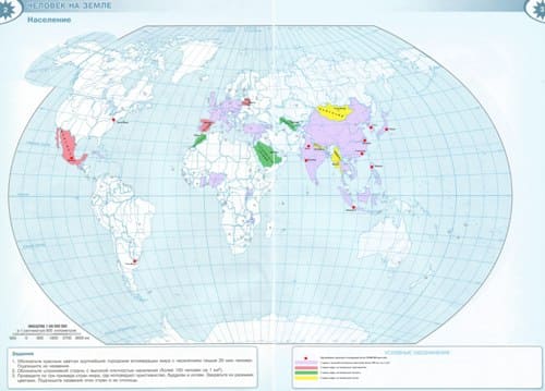 План описания гп материка 7 класс география