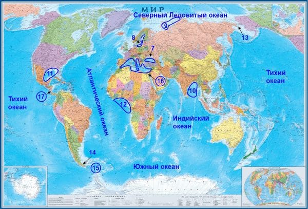ГДЗ ответы по Географии, 6 класс, учебник Летягина ГДЗ ответы по Географии, 6 класс, учебник Летягина