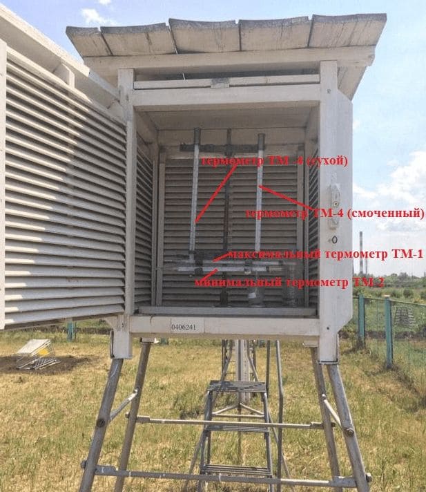 ГДЗ ответы по Географии, 6 класс, учебник Летягина ГДЗ ответы по Географии, 6 класс, учебник Летягина