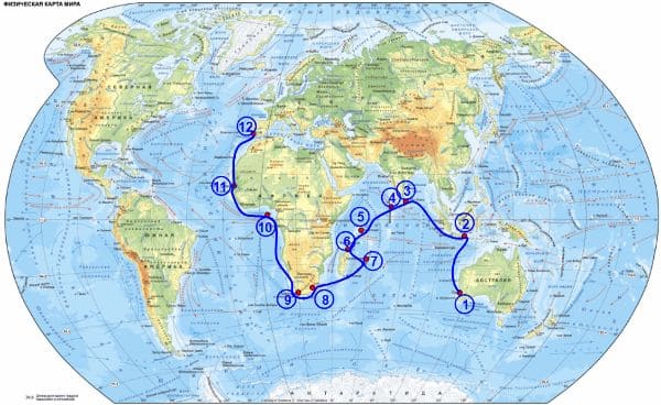 ГДЗ ответы по Географии, 6 класс, учебник Летягина ГДЗ ответы по Географии, 6 класс, учебник Летягина