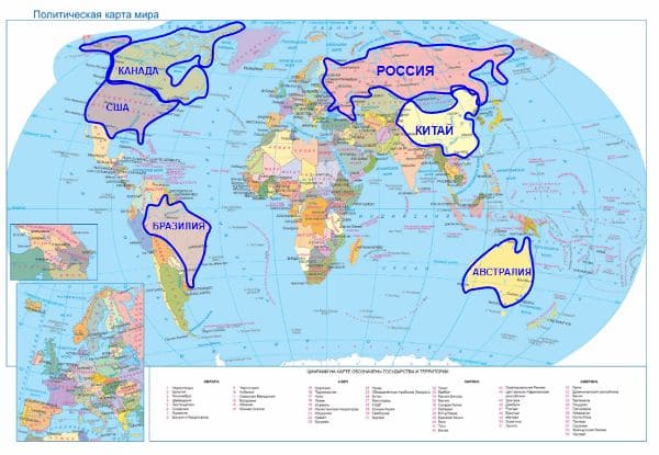 ГДЗ ответы по Географии, 6 класс, учебник Летягина ГДЗ ответы по Географии, 6 класс, учебник Летягина