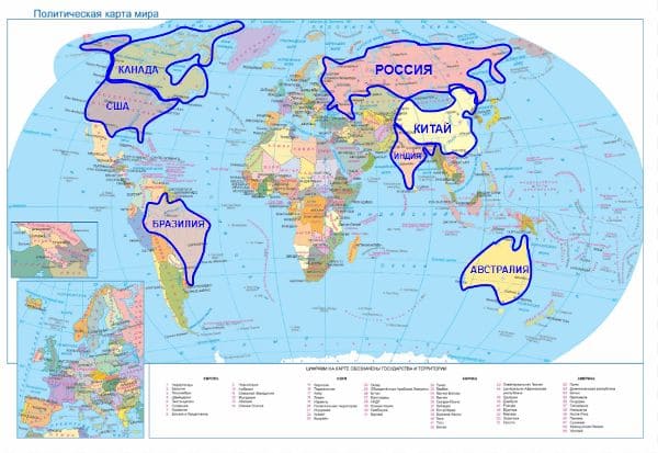 ГДЗ ответы по Географии, 6 класс, учебник Летягина ГДЗ ответы по Географии, 6 класс, учебник Летягина