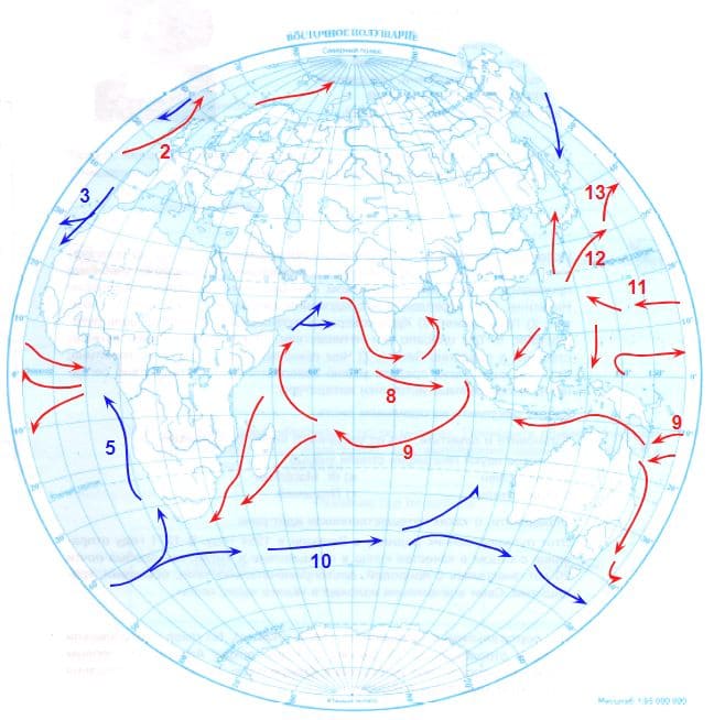 ГДЗ ответы по Географии, 6 класс, учебник Летягина ГДЗ ответы по Географии, 6 класс, учебник Летягина