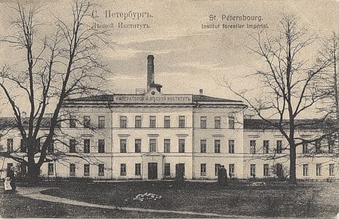 ГДЗ ответы по Географии, 6 класс, учебник Летягина ГДЗ ответы по Географии, 6 класс, учебник Летягина