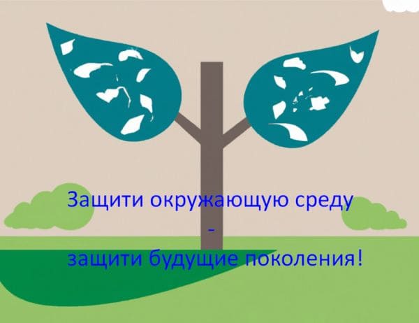 ГДЗ ответы по Географии, 6 класс, учебник Летягина ГДЗ ответы по Географии, 6 класс, учебник Летягина