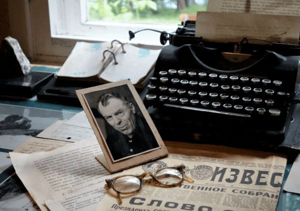 ГДЗ ответы по Географии, 6 класс, учебник Летягина ГДЗ ответы по Географии, 6 класс, учебник Летягина