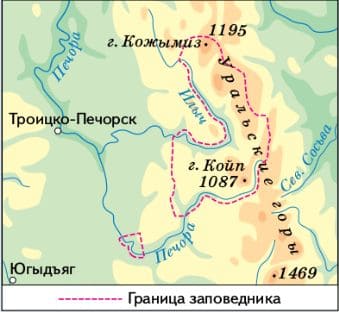 ГДЗ ответы по Географии, 6 класс, учебник Летягина ГДЗ ответы по Географии, 6 класс, учебник Летягина