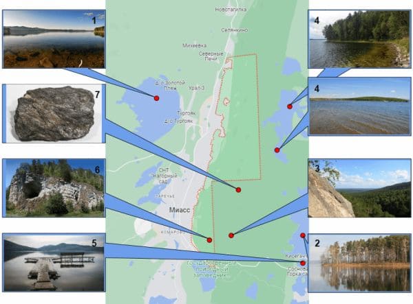 ГДЗ ответы по Географии, 6 класс, учебник Летягина ГДЗ ответы по Географии, 6 класс, учебник Летягина