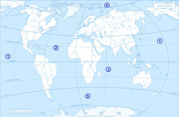 ГДЗ ответы по Географии, 6 класс, учебник Летягина ГДЗ ответы по Географии, 6 класс, учебник Летягина