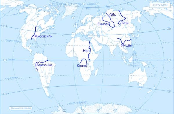 ГДЗ ответы по Географии, 6 класс, учебник Летягина ГДЗ ответы по Географии, 6 класс, учебник Летягина