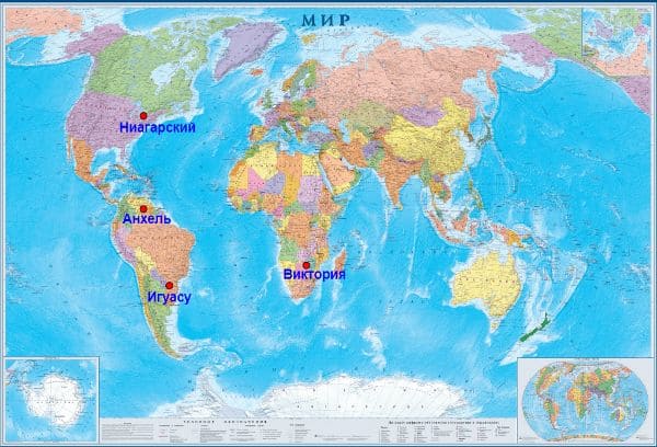 ГДЗ ответы по Географии, 6 класс, учебник Летягина ГДЗ ответы по Географии, 6 класс, учебник Летягина
