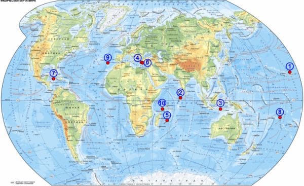 ГДЗ ответы по Географии, 6 класс, учебник Летягина ГДЗ ответы по Географии, 6 класс, учебник Летягина