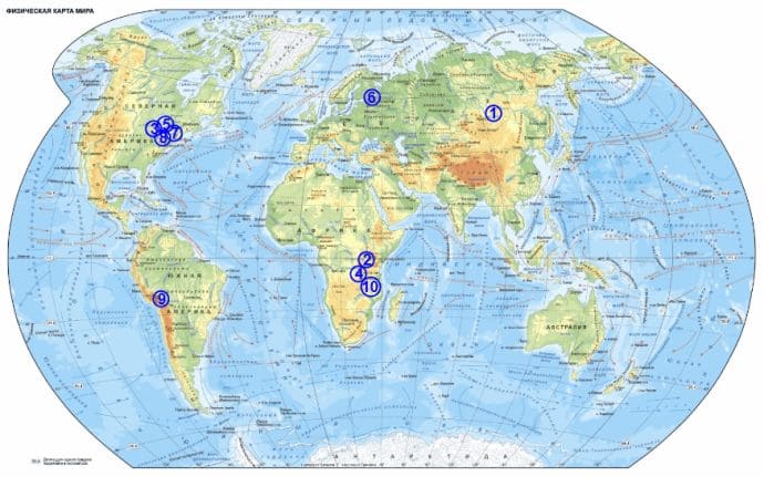 ГДЗ ответы по Географии, 6 класс, учебник Летягина ГДЗ ответы по Географии, 6 класс, учебник Летягина