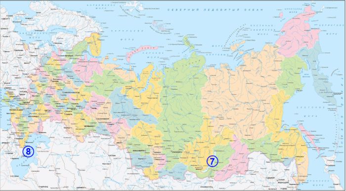 ГДЗ ответы по Географии, 6 класс, учебник Летягина ГДЗ ответы по Географии, 6 класс, учебник Летягина