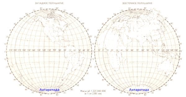 ГДЗ ответы География 6 класс рабочая тетрадь (к учебнику Климановой) Румянцев Ким Климанова