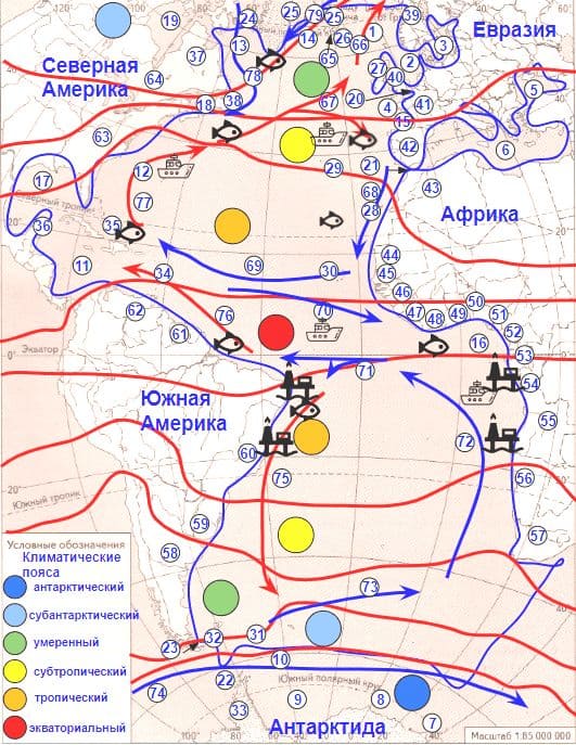 ГДЗ География 7 класс рабочая тетрадь (к учебнику Климановой) Румянцев