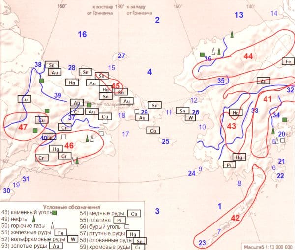 ГДЗ География 7 класс рабочая тетрадь (к учебнику Климановой) Румянцев