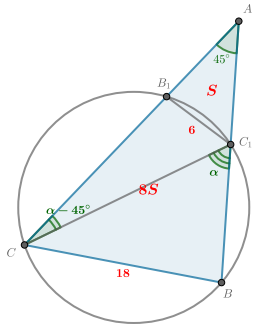Задания №14 и 17 геометрия с развернутыми ответами ЕГЭ математика профиль, ФИПИ