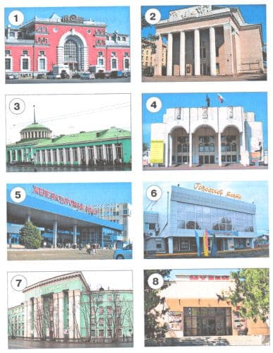 ГДЗ по информатике за 2 класс, рабочая тетрадь, часть 1 (Для всех) Аверкин, Павлов