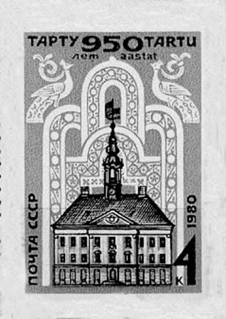 Задания №15-16 ЕГЭ по истории (по картинкам)