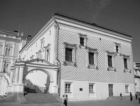 Задания №15-16 ЕГЭ по истории (по картинкам)