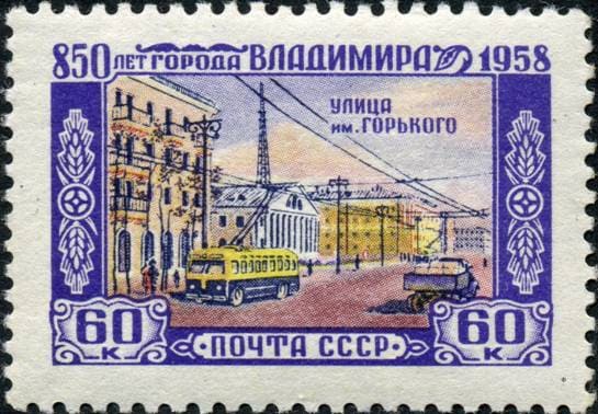 Задания №15-16 ЕГЭ по истории (по картинкам)