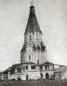 Задания №15-16 ЕГЭ по истории (по картинкам)