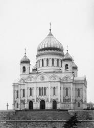 Задания №15-16 ЕГЭ по истории (по картинкам)