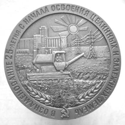 Задания №15-16 ЕГЭ по истории (по картинкам)
