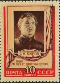 Задания №15-16 ЕГЭ по истории (по картинкам)