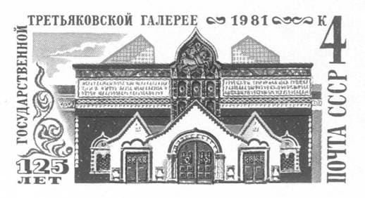 Задания №15-16 ЕГЭ по истории (по картинкам)